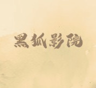 WWW,903av·COM网站APPAPP应用