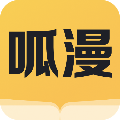 WWW,qqq54·COM网站APPAPP应用