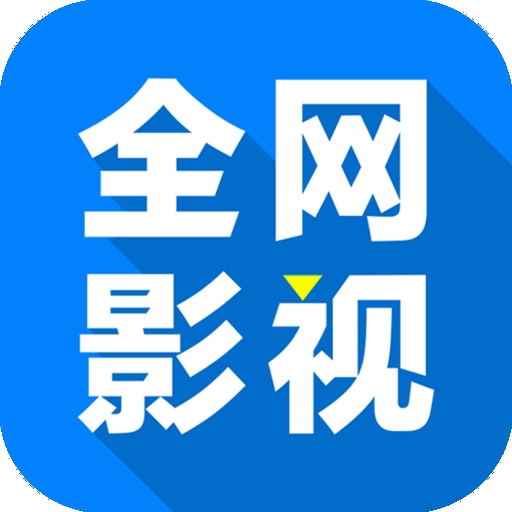 WWW,121av·COM网站APPAPP应用