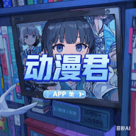 WWW,349av·COM网站APP最新版