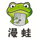 羞羞漫画APP应用