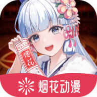 WWW,645av·COM网站APPAPP应用