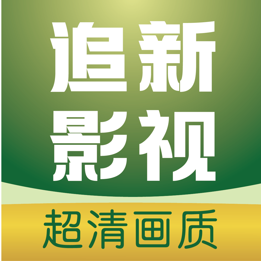 WWW,786av·COM网站APPAPP应用