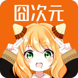 91喷浆APPAPP应用